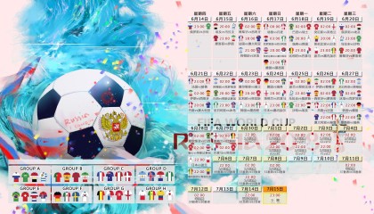 kaiyun-跨界奇闻，菲尼克斯太阳为欧联练兵，西亚卡姆指点C9，掘金加时备战中超